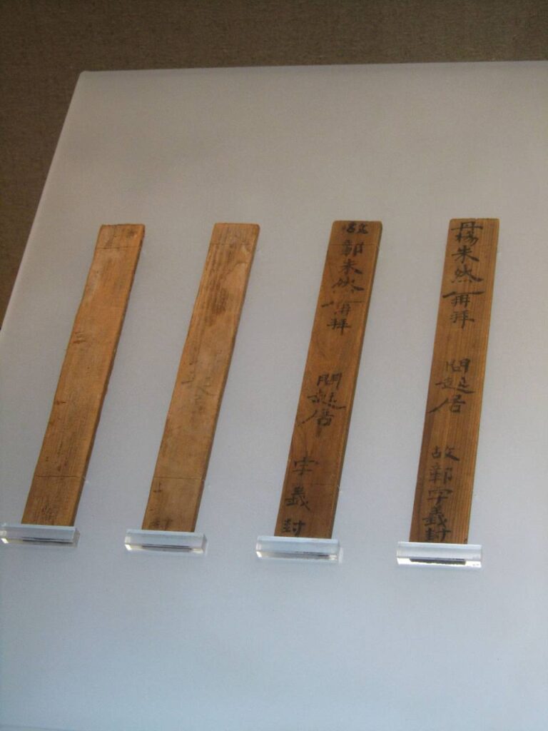 carte de visite en bambou